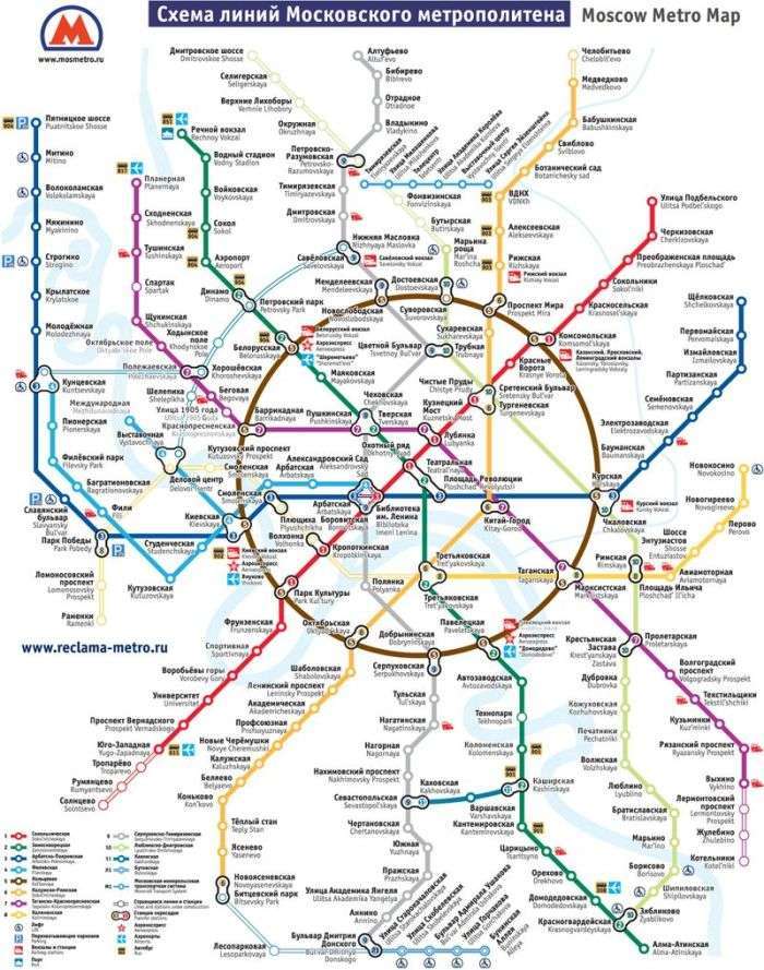 Столиця переходить на нову схему московського метро (33 фото)