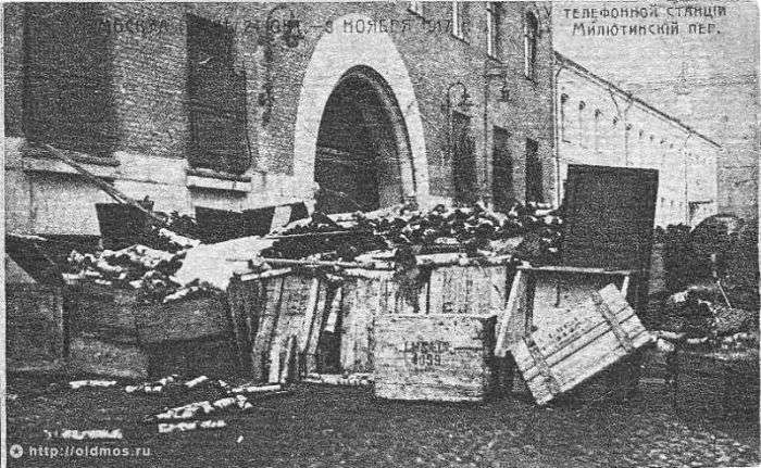 Як більшовики Москви зруйнували (31 фото)