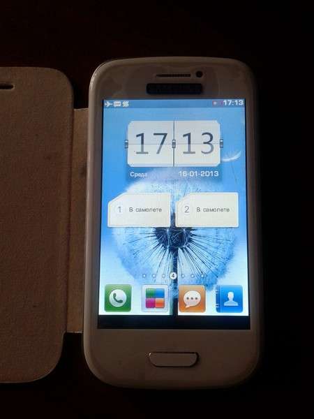Китайський Samsung Galaxy S III (10 фото)