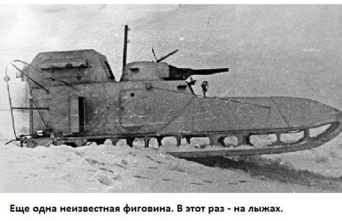 Архівні знімки прототипів танків (25 фото)