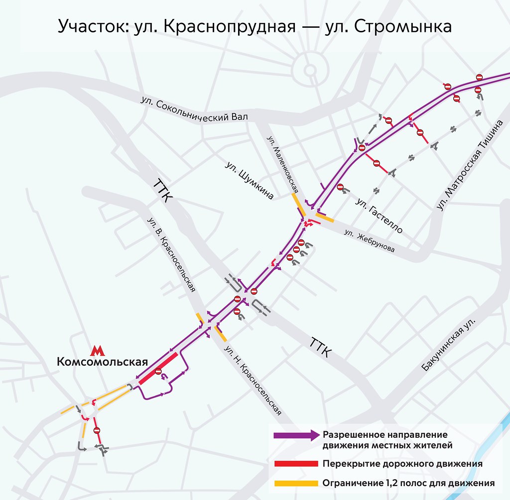 Как в Москве устроили автобусный коллапс пешеходный переход