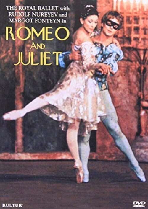 Ромео и Джульетта. Трагедии судьбы. Как создавалась легенда интересное