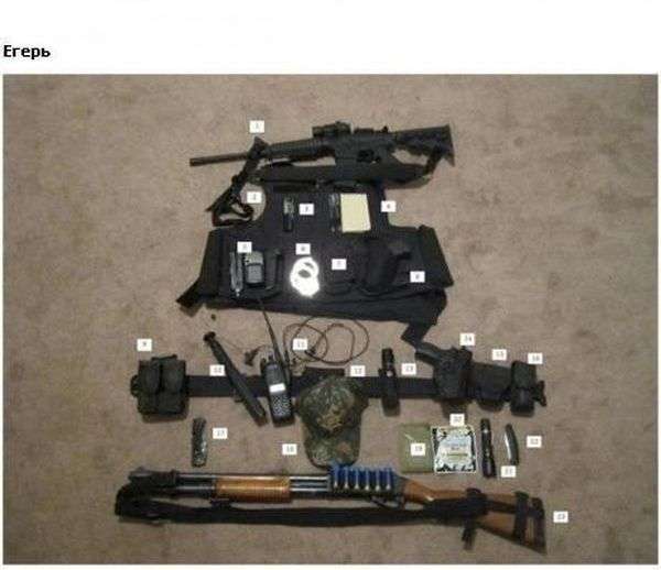 А що у вас в кишенях? (23 фото)