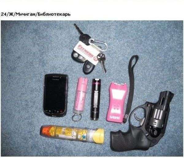 А що у вас в кишенях? (23 фото)