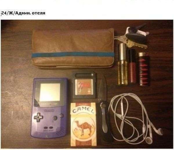 А що у вас в кишенях? (23 фото)
