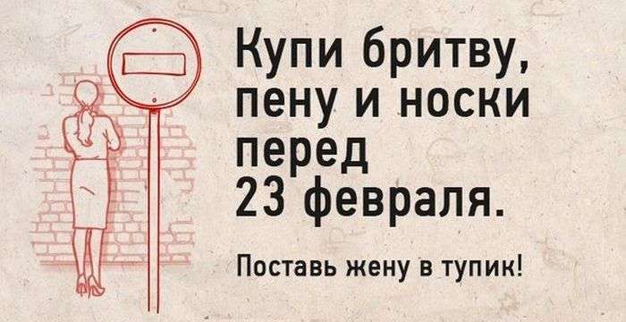 Прикольні картинки (113 фото)