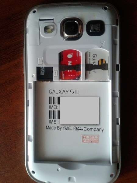 Китайський Samsung Galaxy S III (10 фото)