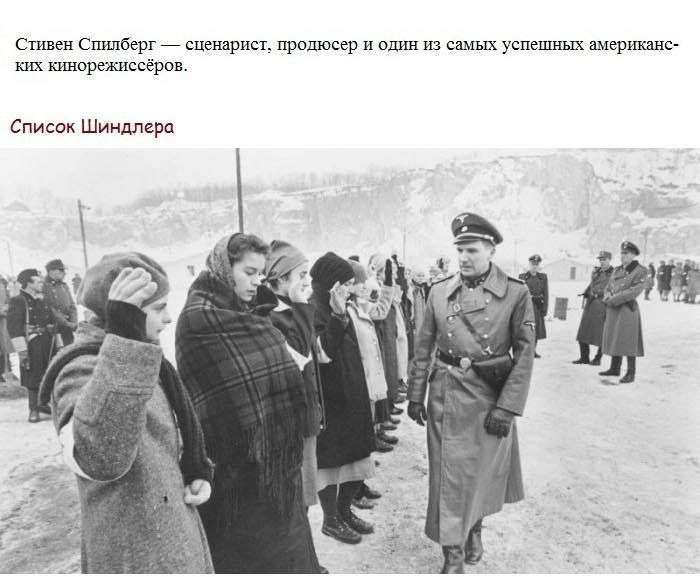 Найвідоміші картини Стівена Спілберга (25 фото)