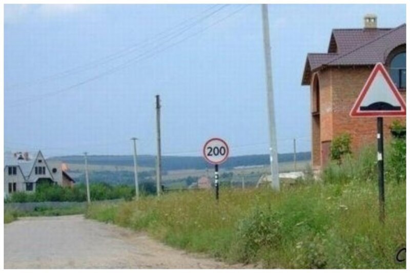30 зарисовок из сельской жизни, после которых вы покинете свой душный офис   Интересное