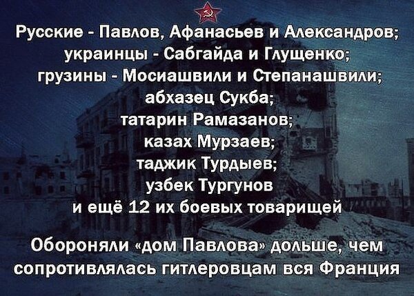 Поздно пить 