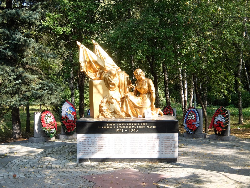 Московский - моногород в Новой Москве Москва