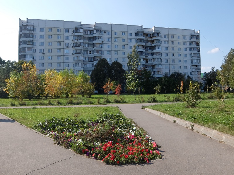 Московский - моногород в Новой Москве Москва
