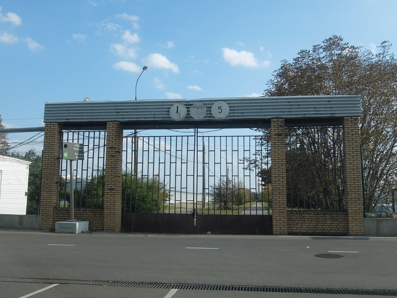Московский - моногород в Новой Москве Москва