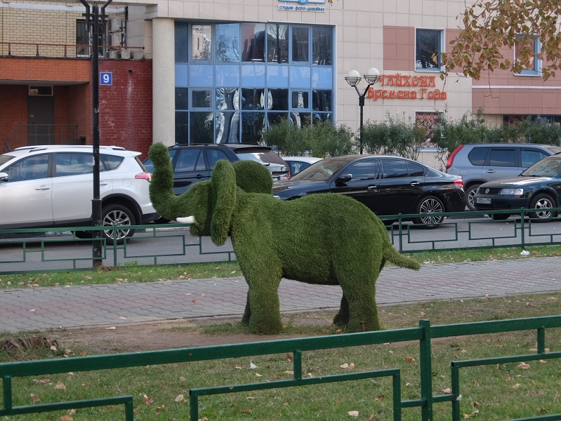 Московский - моногород в Новой Москве Москва