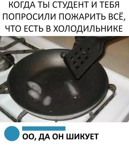 Юмор и шутки без смысловой нагрузки. Приколы