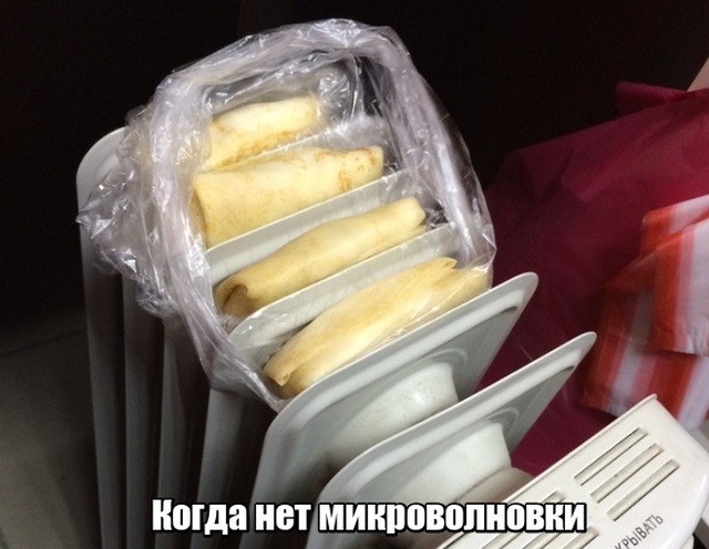 Подборка смешных картинок смешные картинки