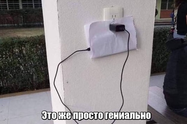 Подборка прикольных картинок смешные картинки