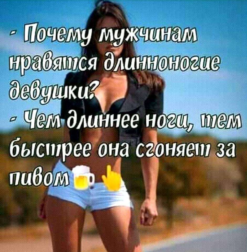 Однажды врач, инженер-строитель и программист поспорили о том, чья профессия древнее... Весёлые