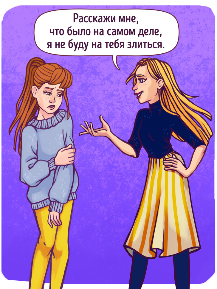5 советов родителям, как убедить ребенка сказать правду, когда это необходимо воспитание