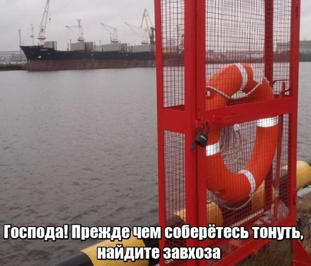 Кум, что ты делаешь в моем погребе? анекдоты
