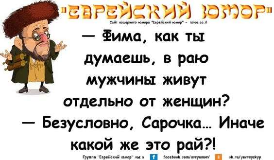 Уважаемые жильцы, имейте совесть! Выкидывайте мусор в соседний двор!... Весёлые