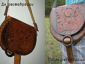 Реставрация кожаной сумки: мастер-класс женские хобби