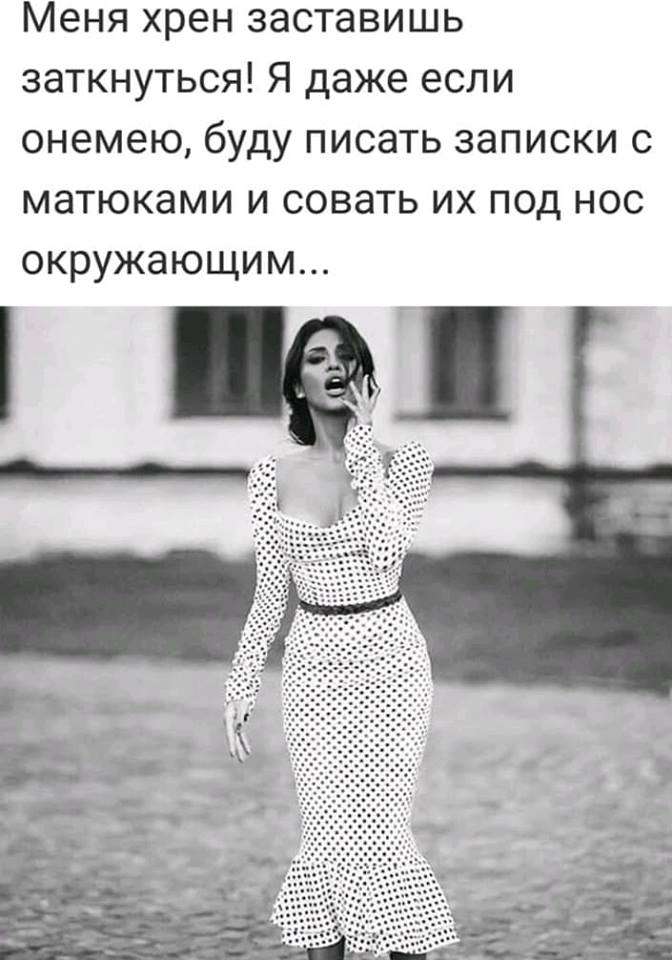 Перестал ездить в командировки. Заметил, что жена отчего-то стала очень раздражительной... весёлые
