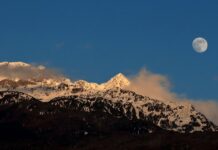 La Lune de Neige de février éblouit les Skywatchers du monde entier