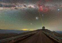 Лазер зникає в серці Чумацького Шляху | Космічна фотографія дня за 16 липня 2026 року